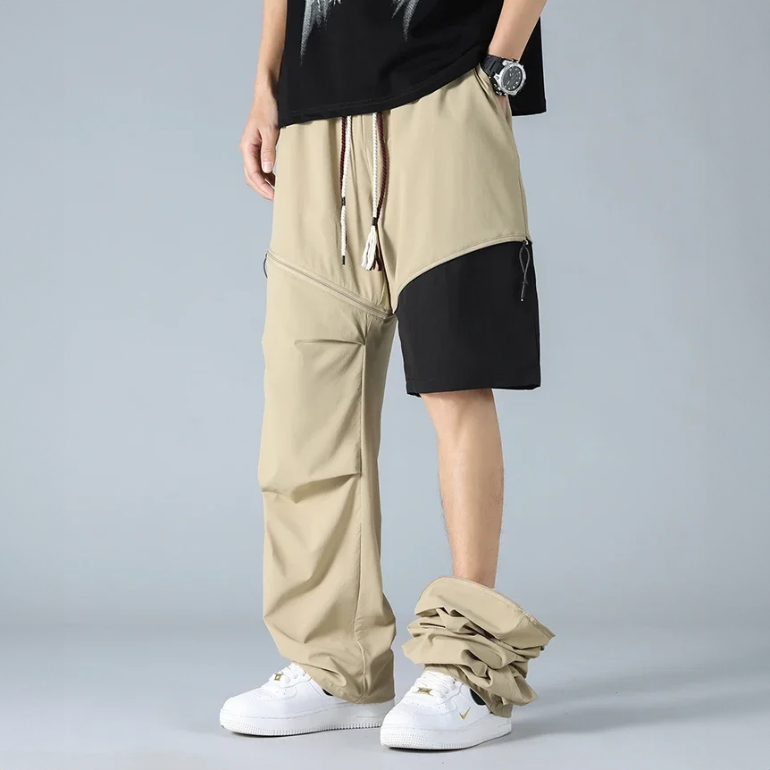 Corbin Split Sweats